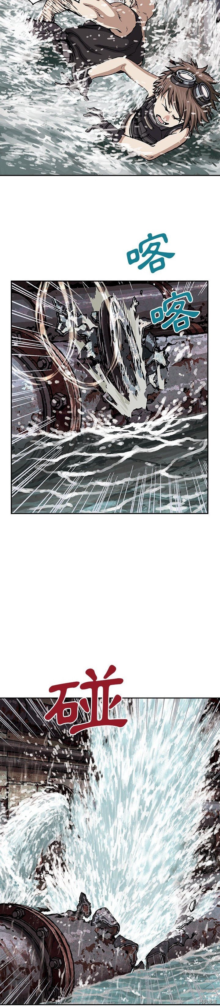 第28话