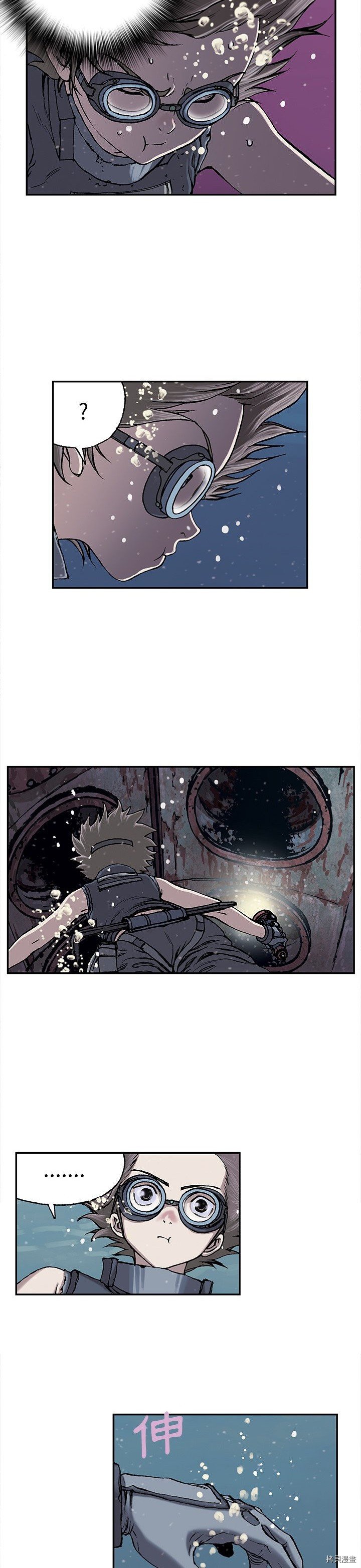 第29话