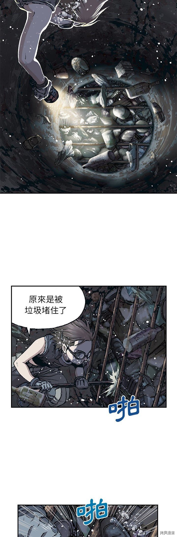 第30话
