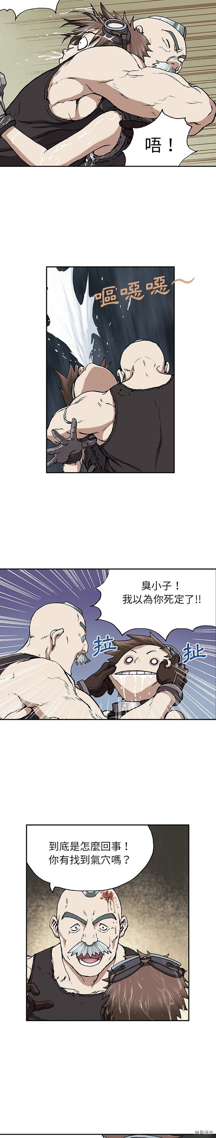第30话