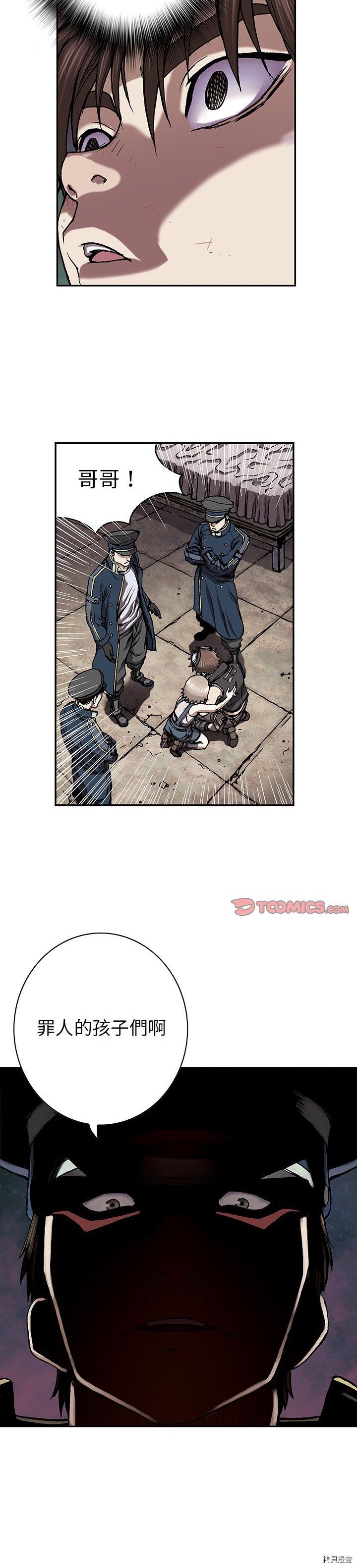 第31话