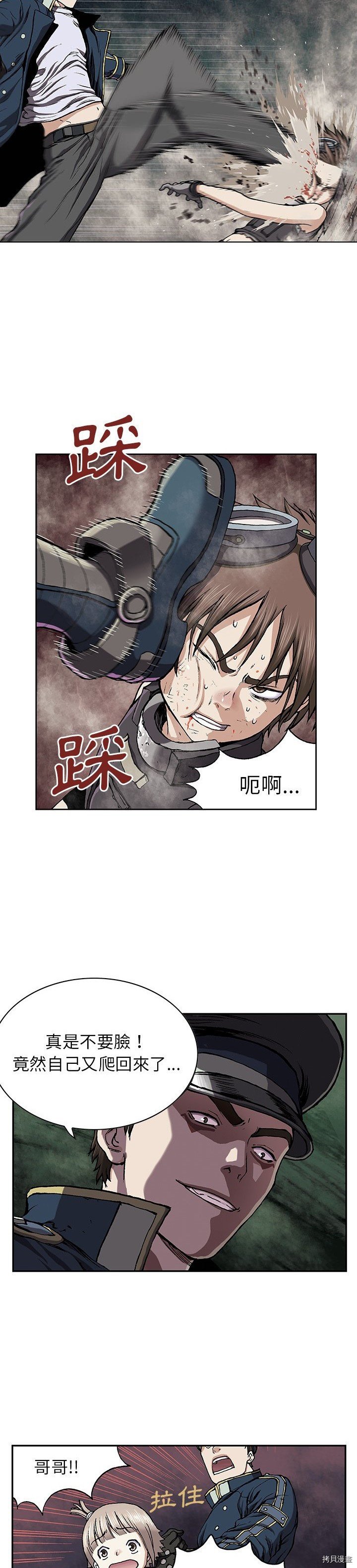 第31话