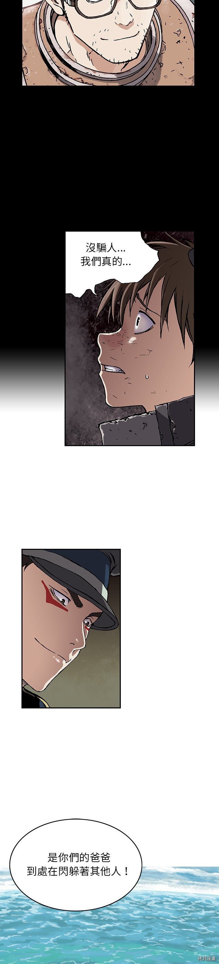 第31话