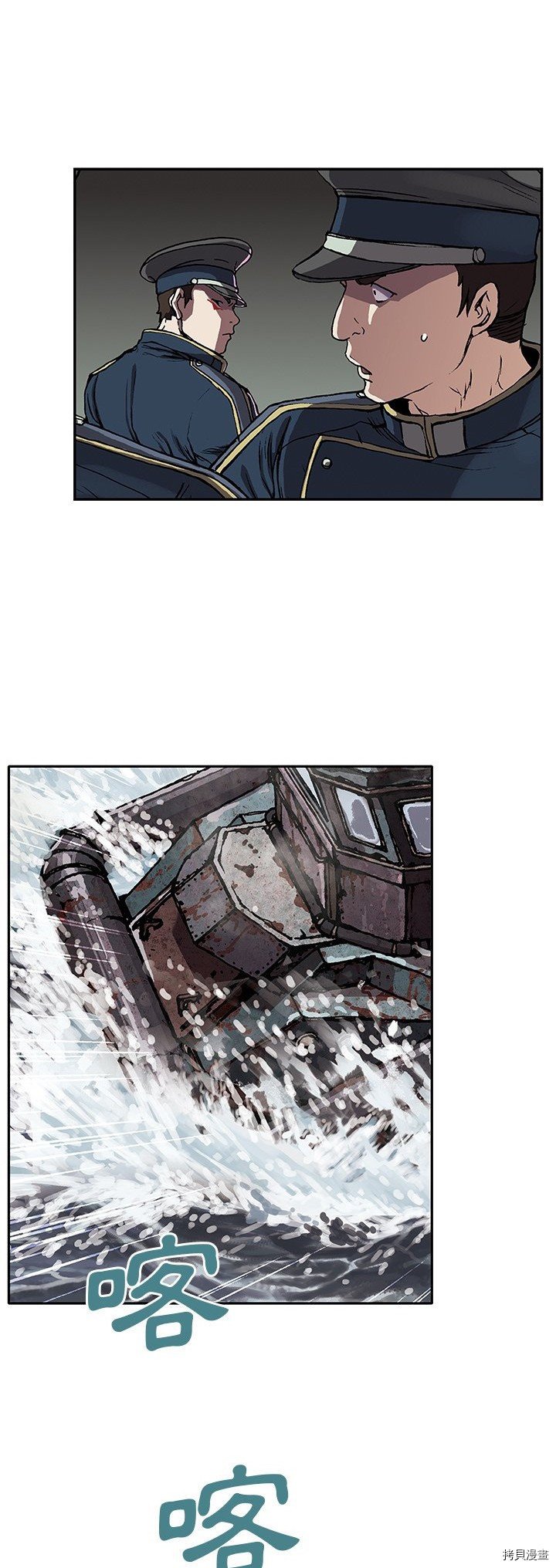第31话