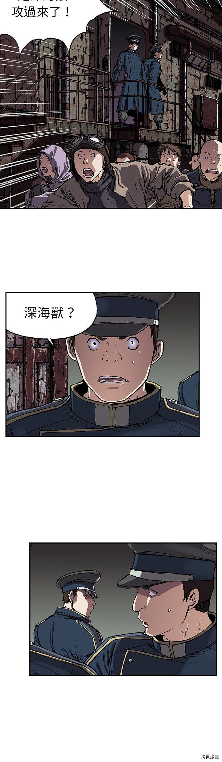 第32话