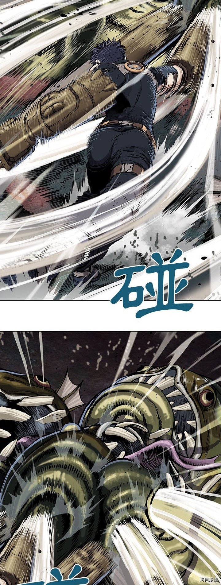 第33话