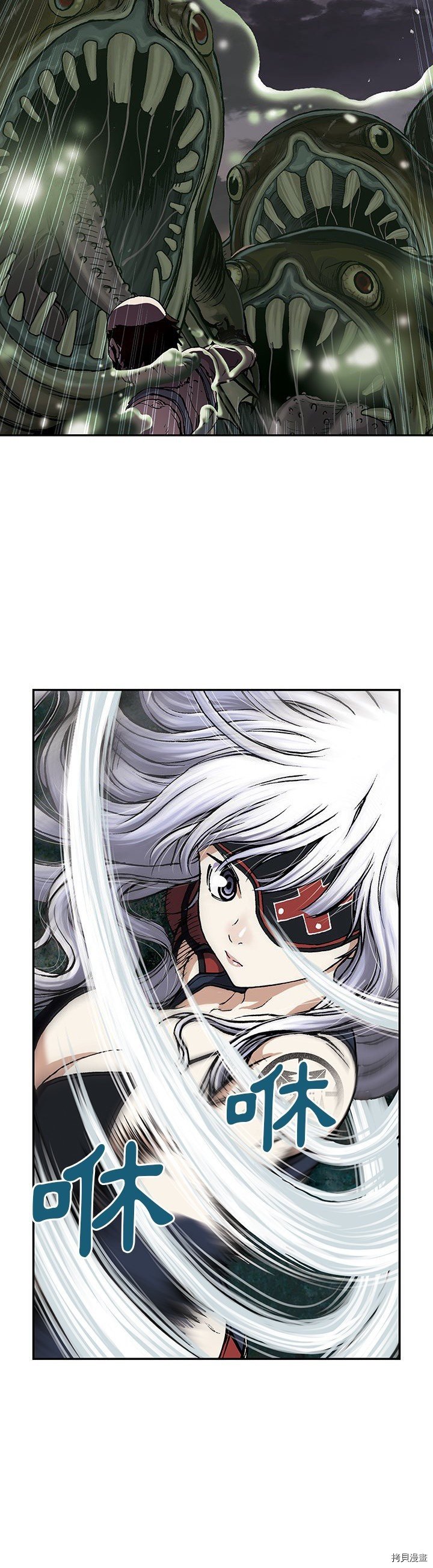 第33话