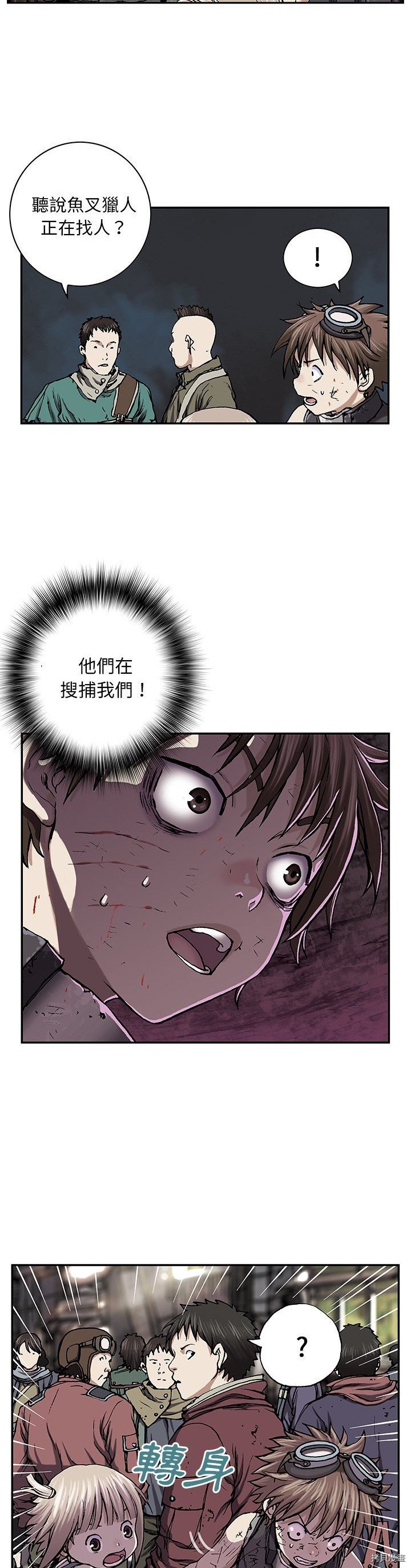 第35话