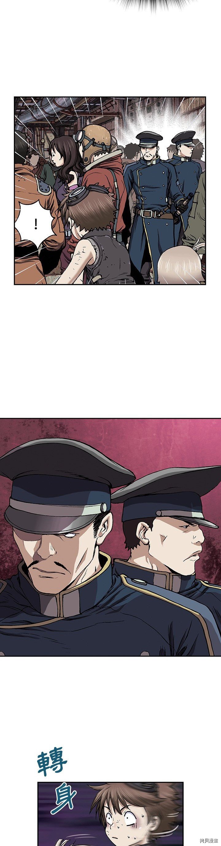 第35话