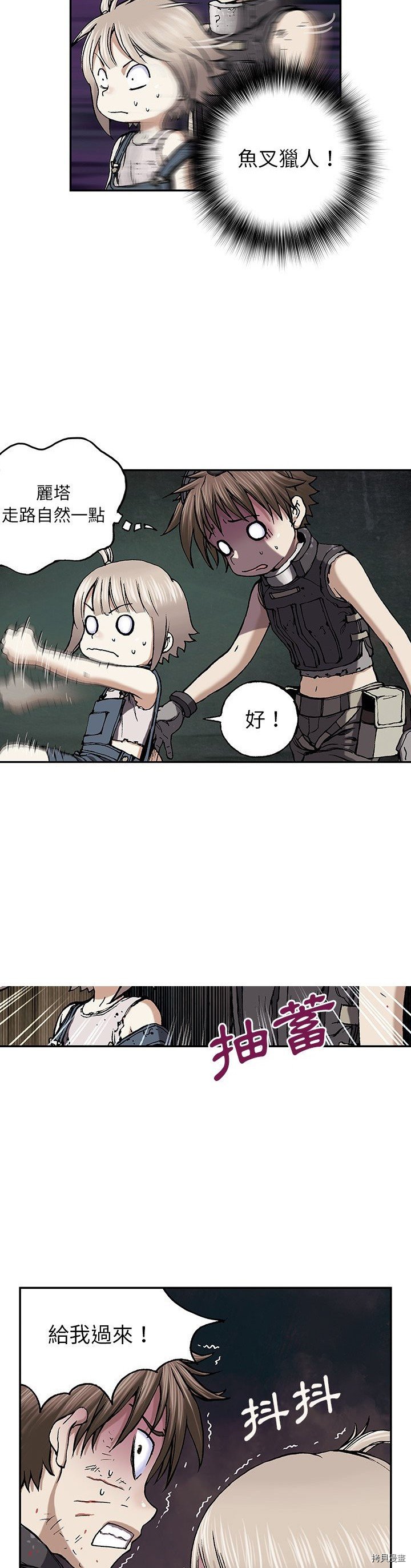 第35话