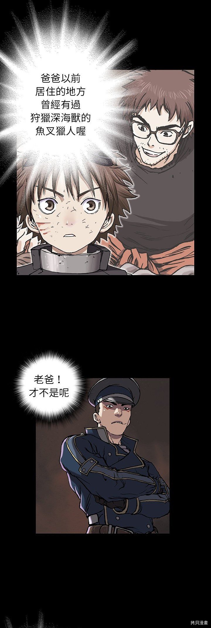 第35话