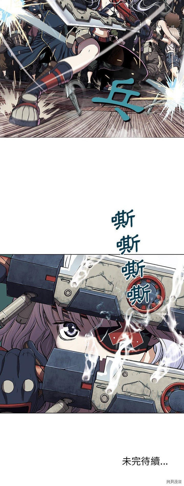 第36话
