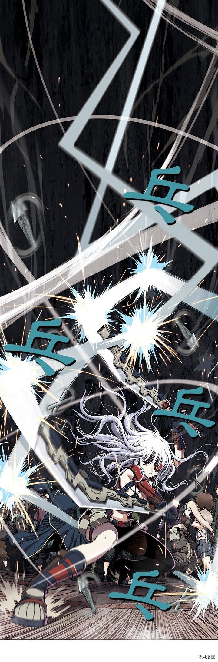第37话