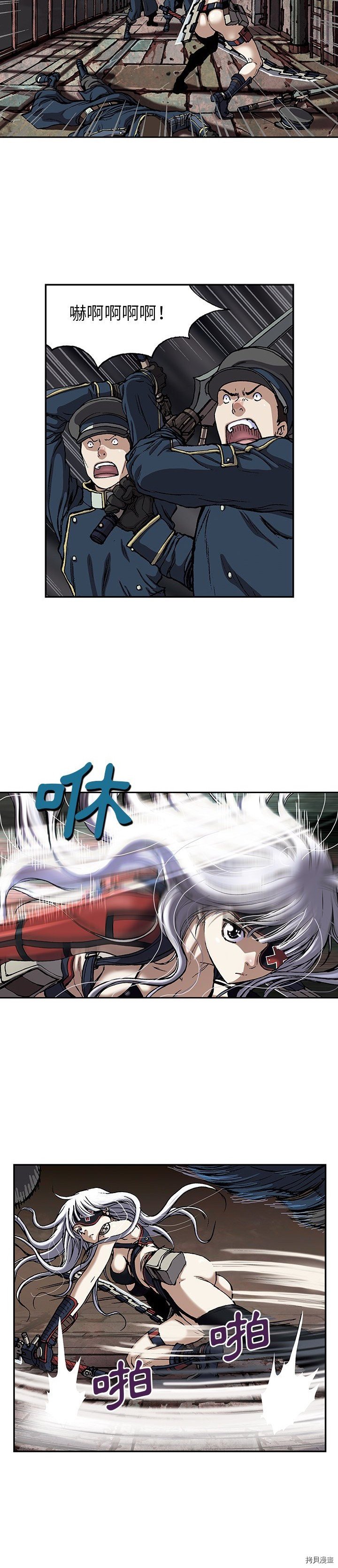 第37话