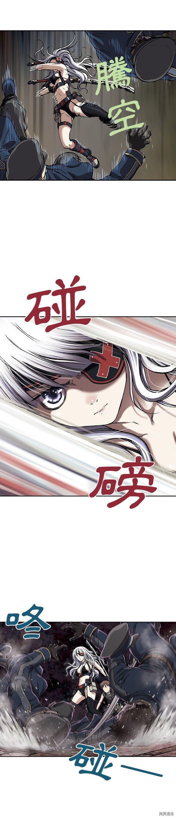 第37话