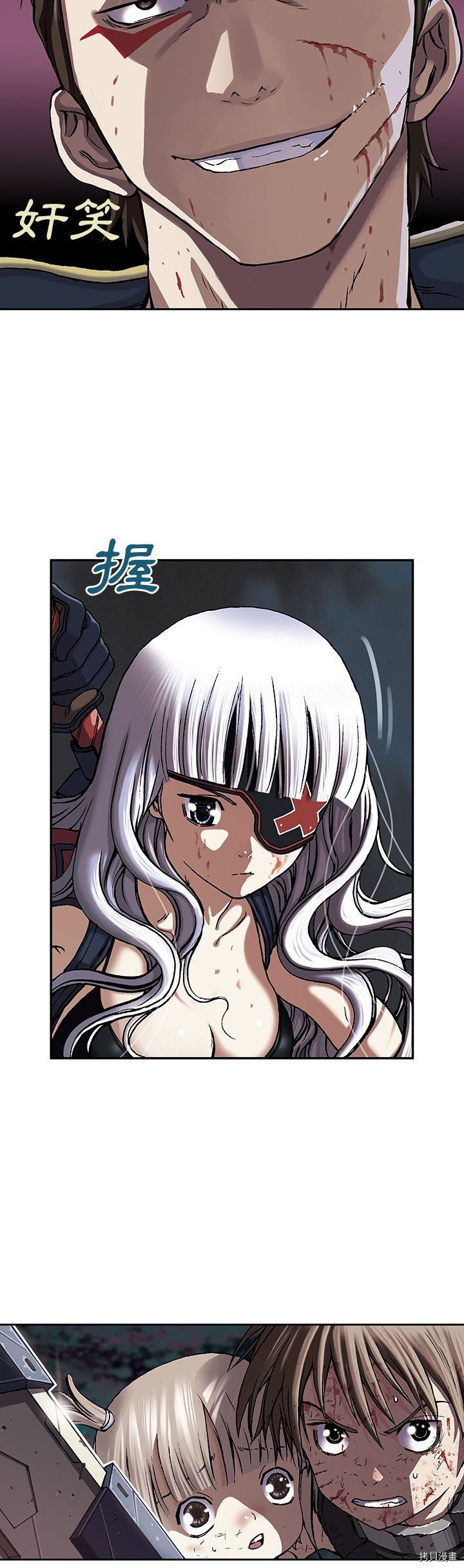第38话