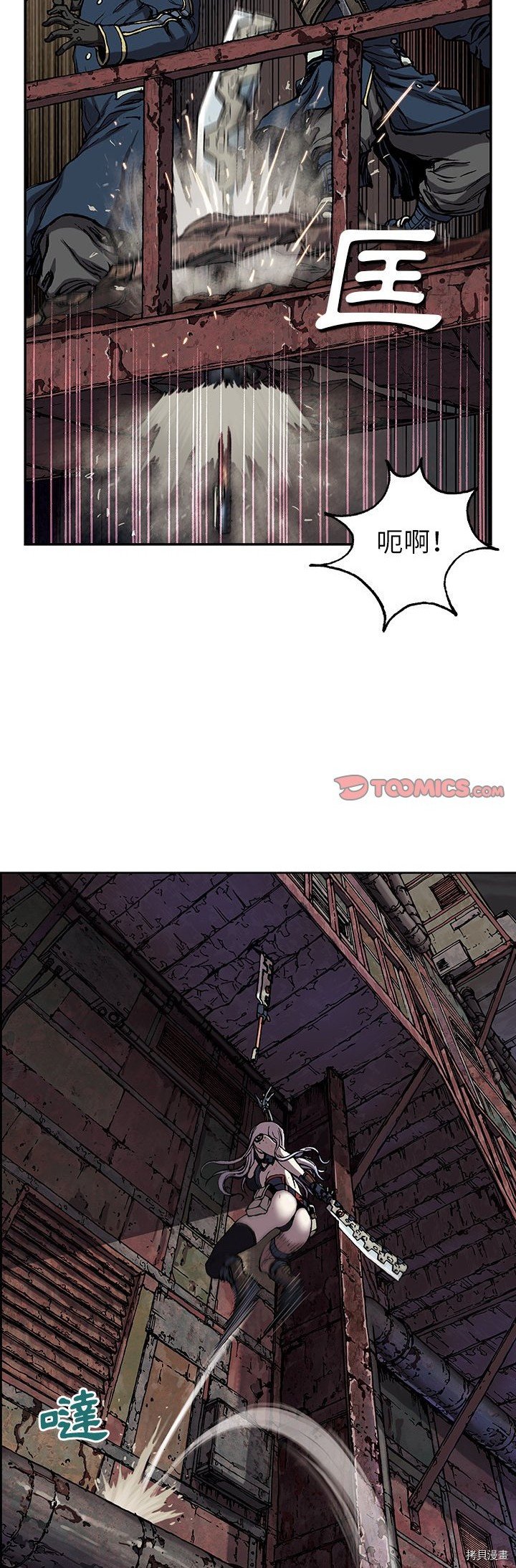 第39话