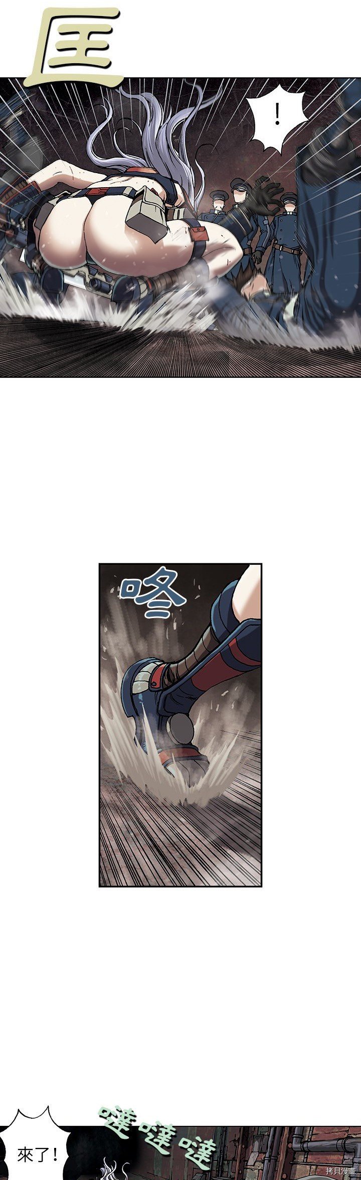 第39话