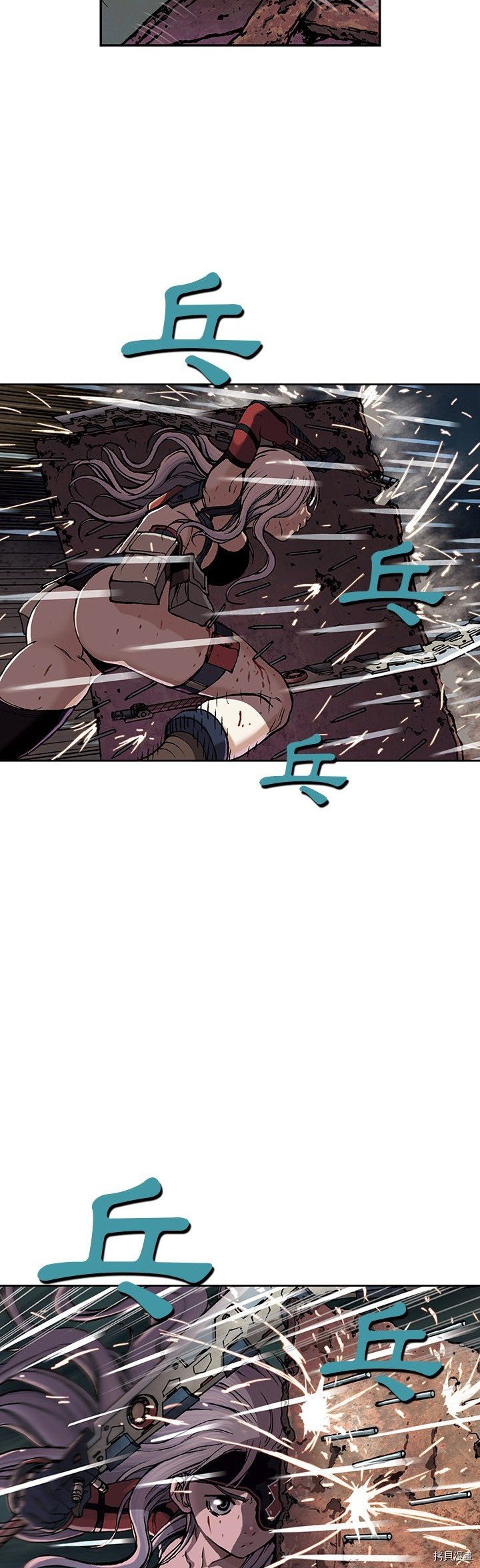第39话