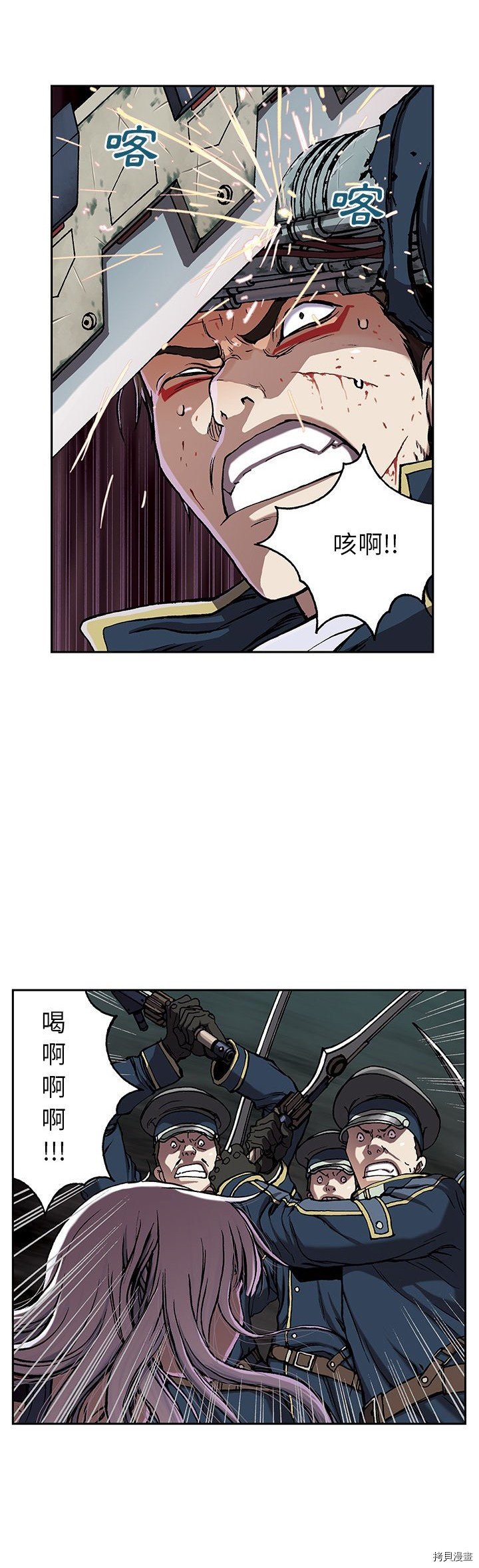 第39话