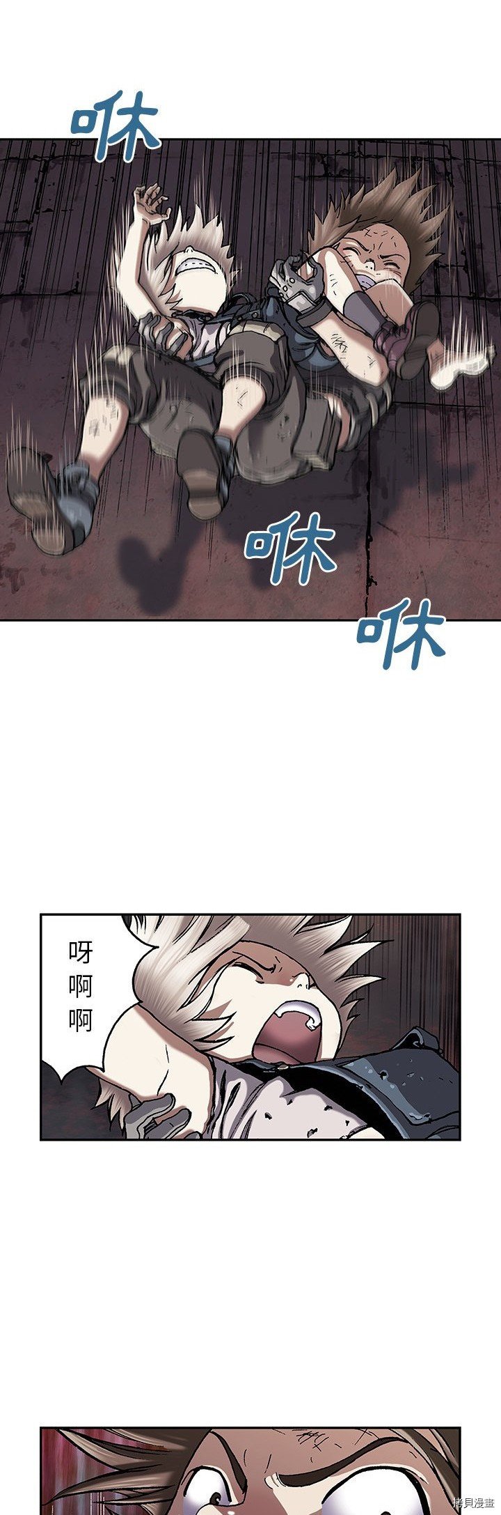第40话