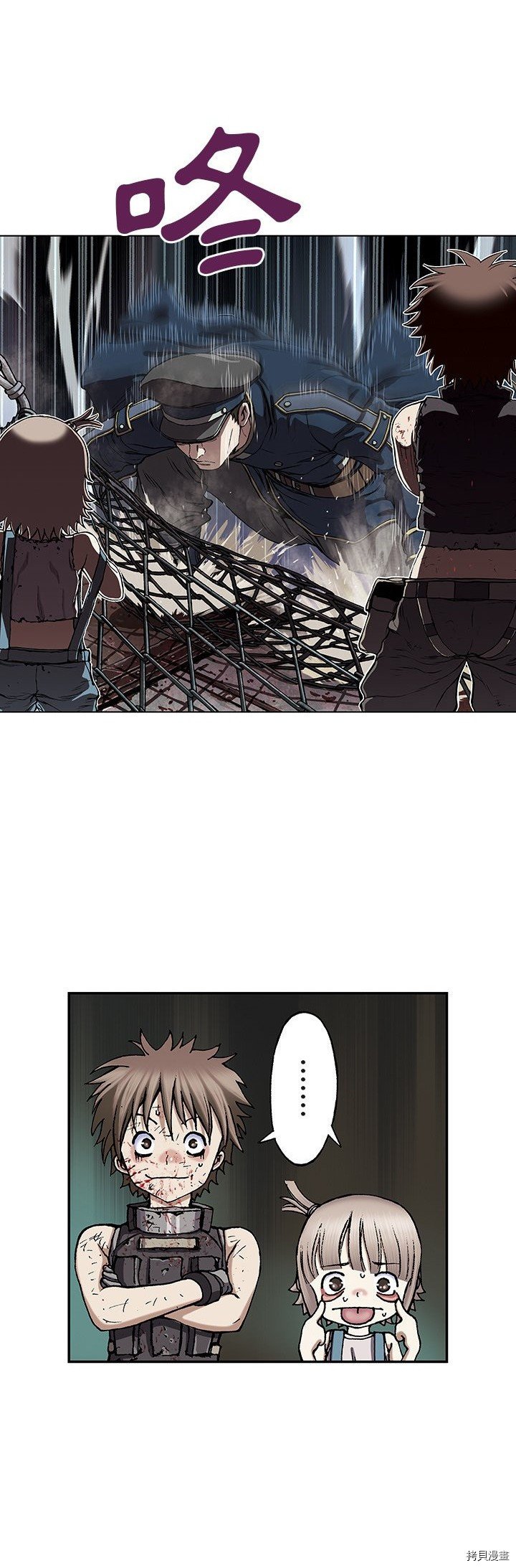 第41话