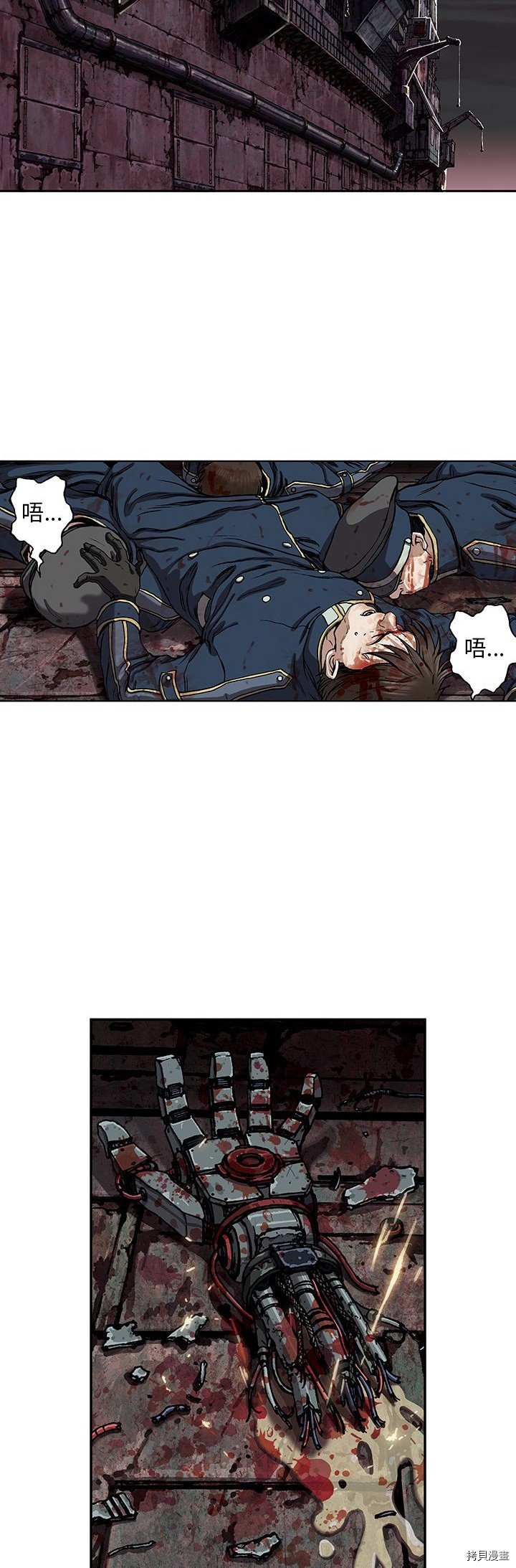 第41话