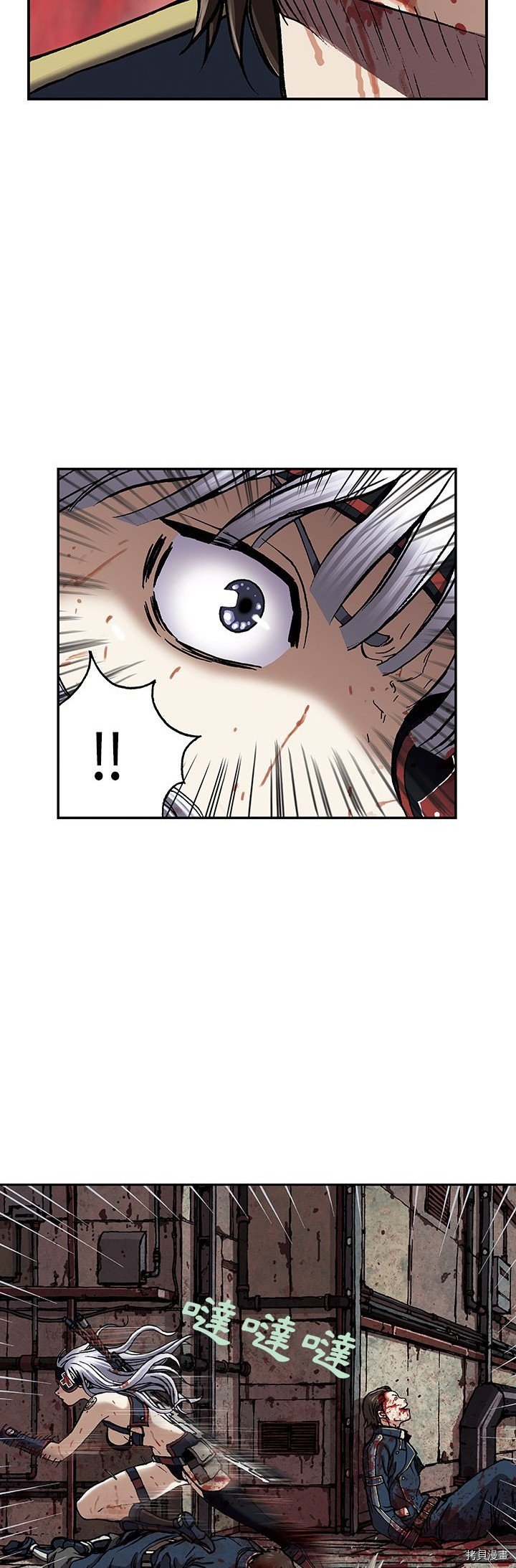 第41话
