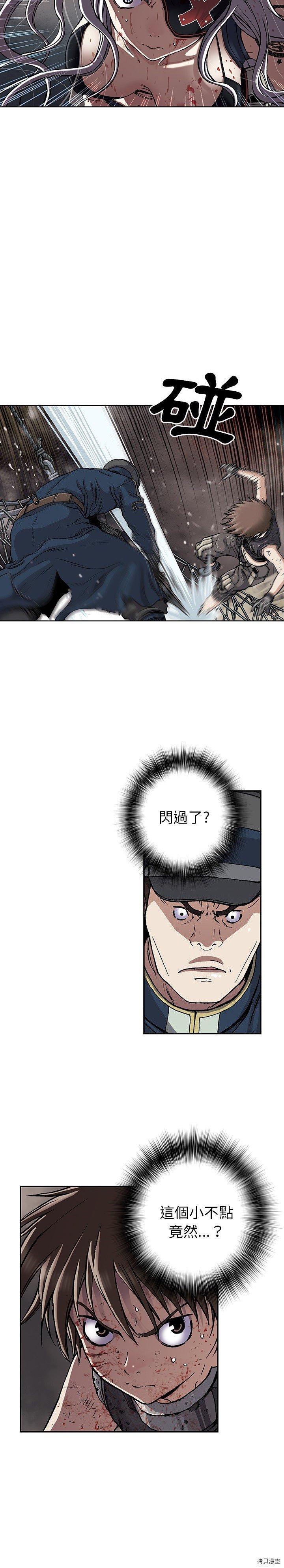 第41话