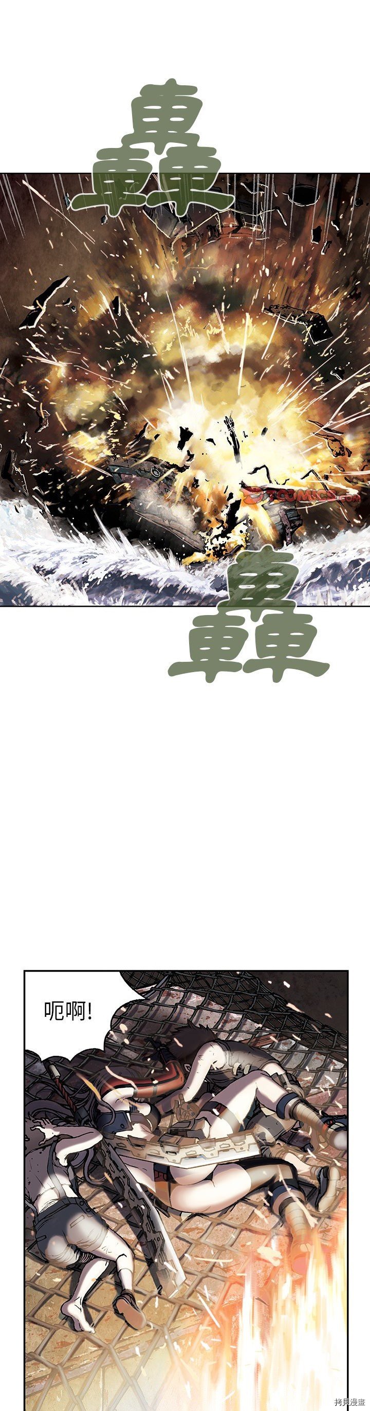 第42话
