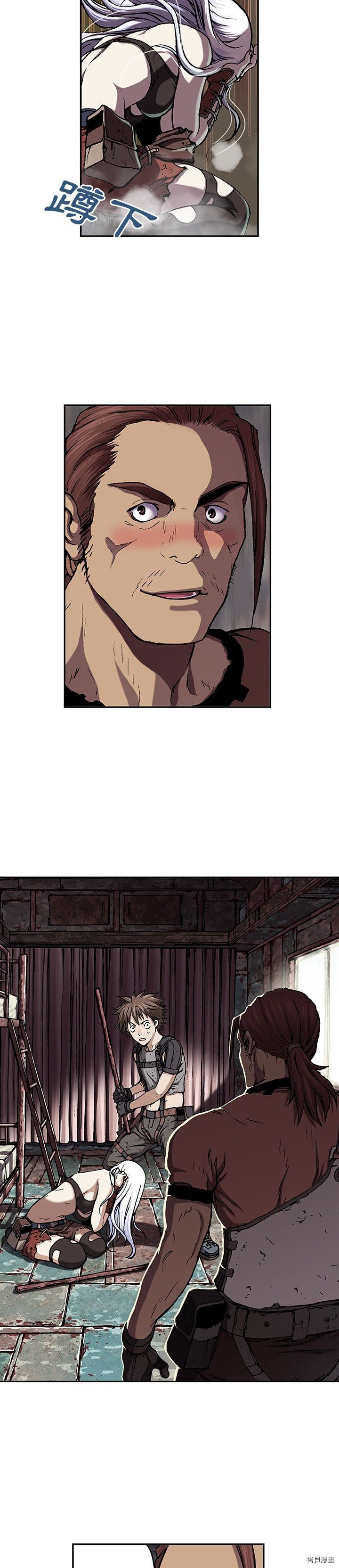 第44话