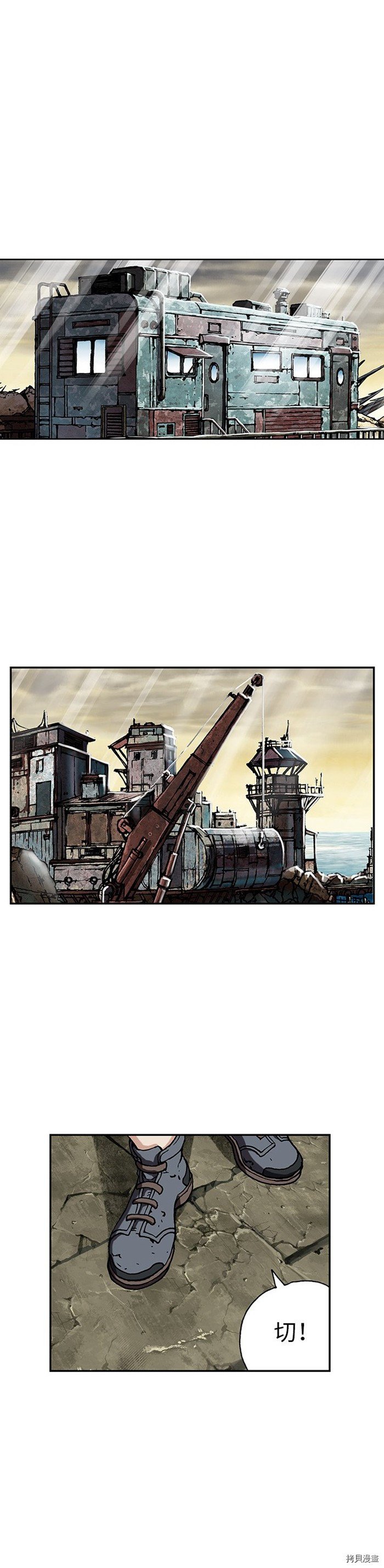 第45话