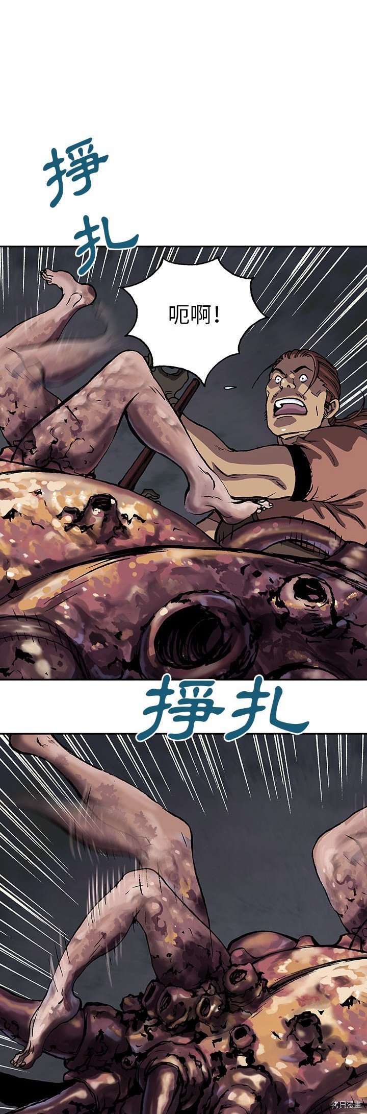 第46话