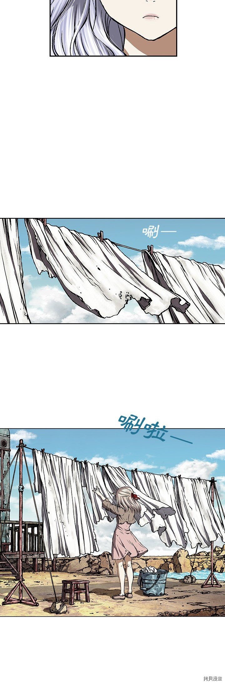 第46话