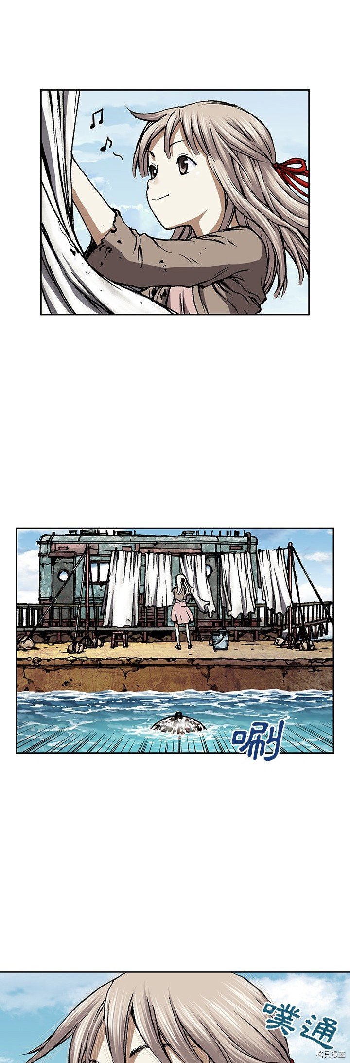 第46话