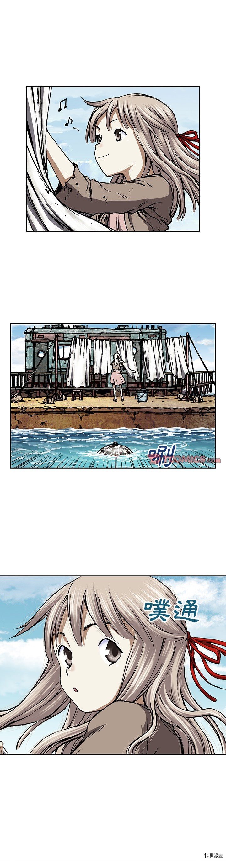 第47话