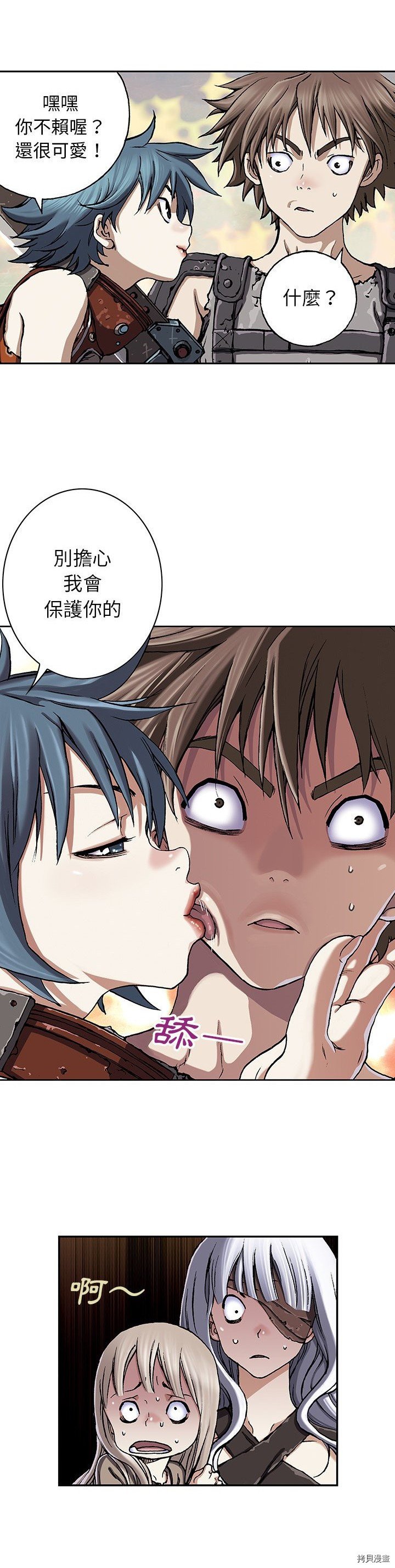 第47话