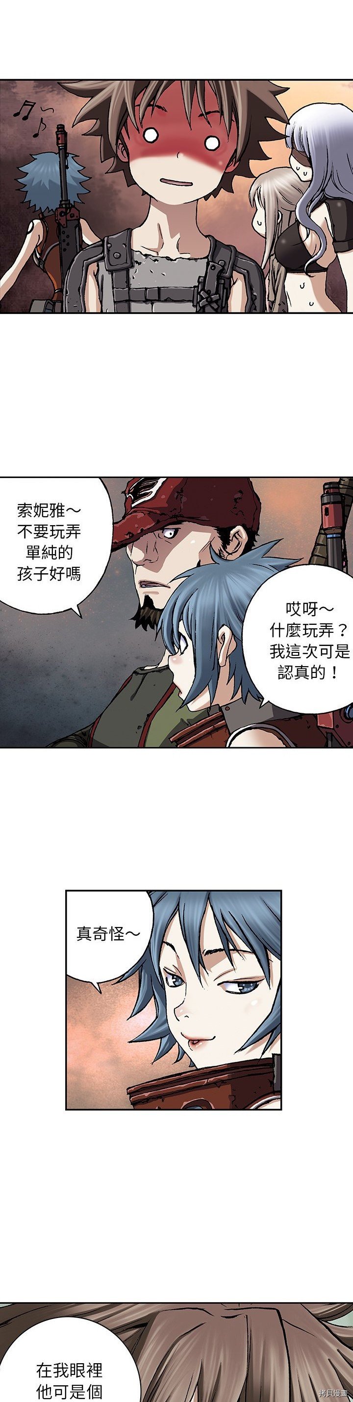 第47话