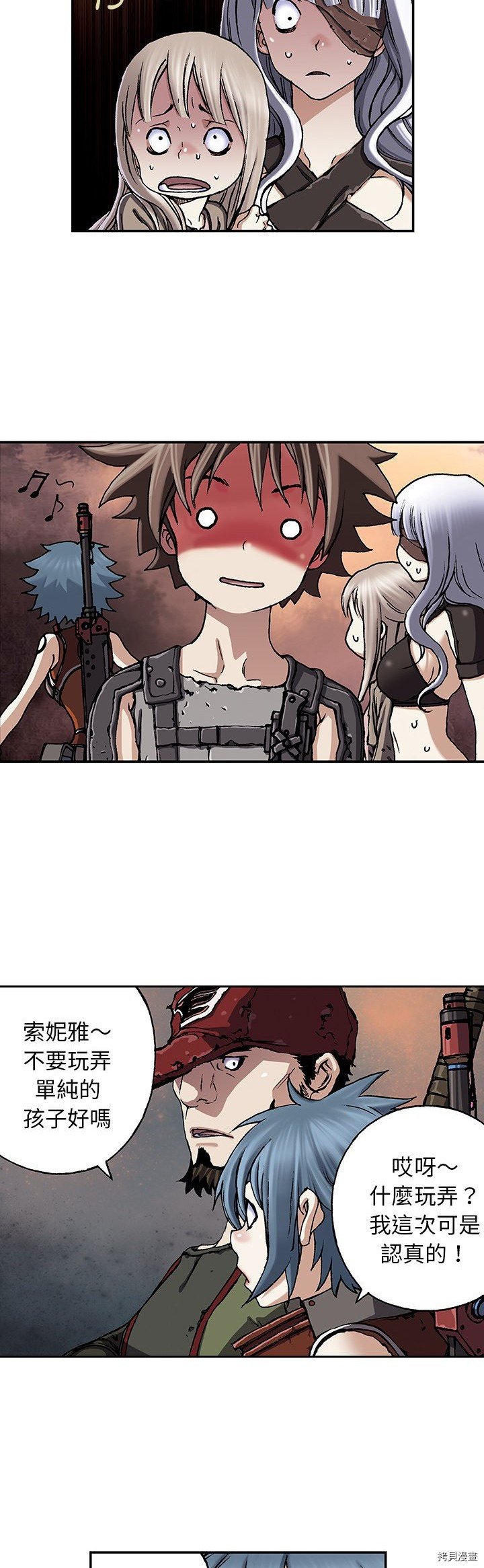 第48话