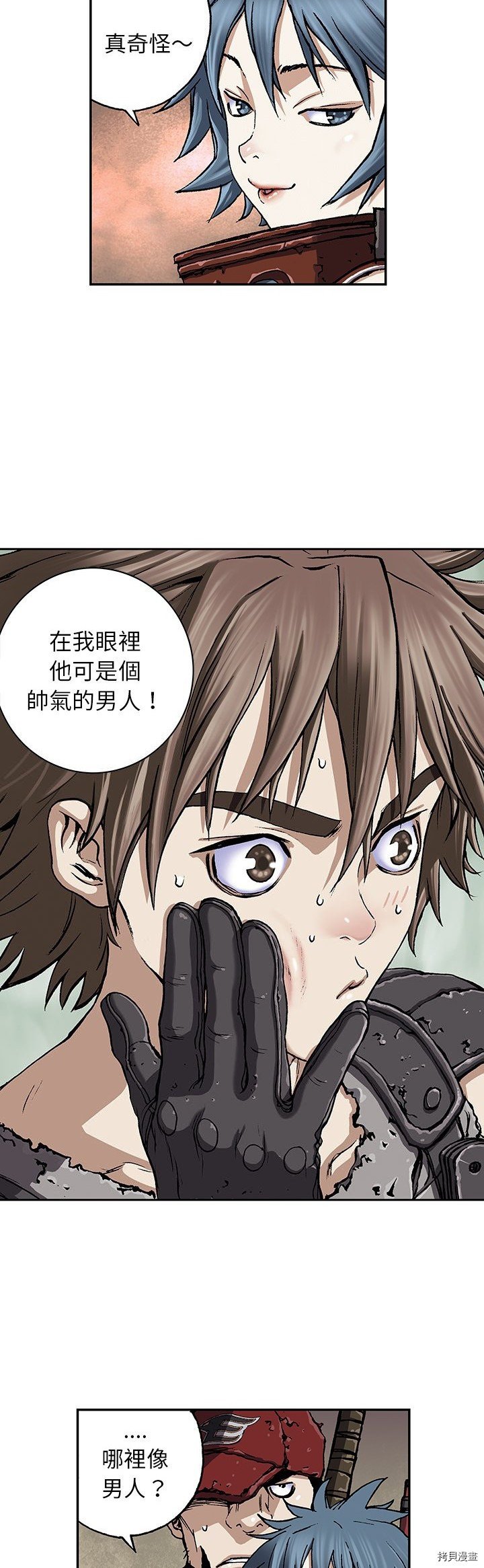 第48话