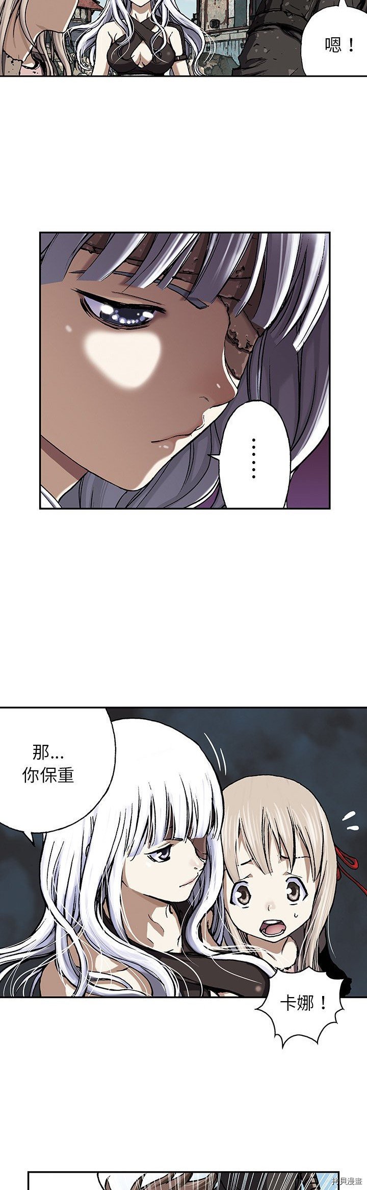 第48话