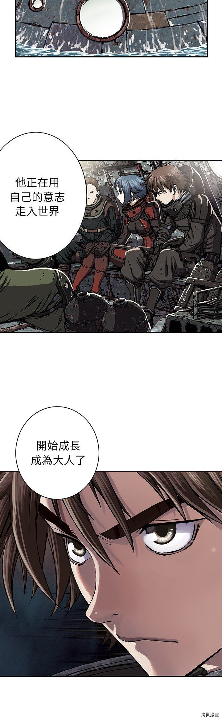 第48话