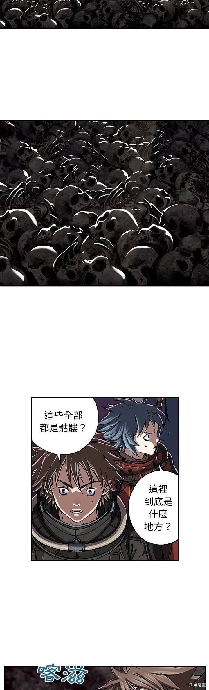 第49话