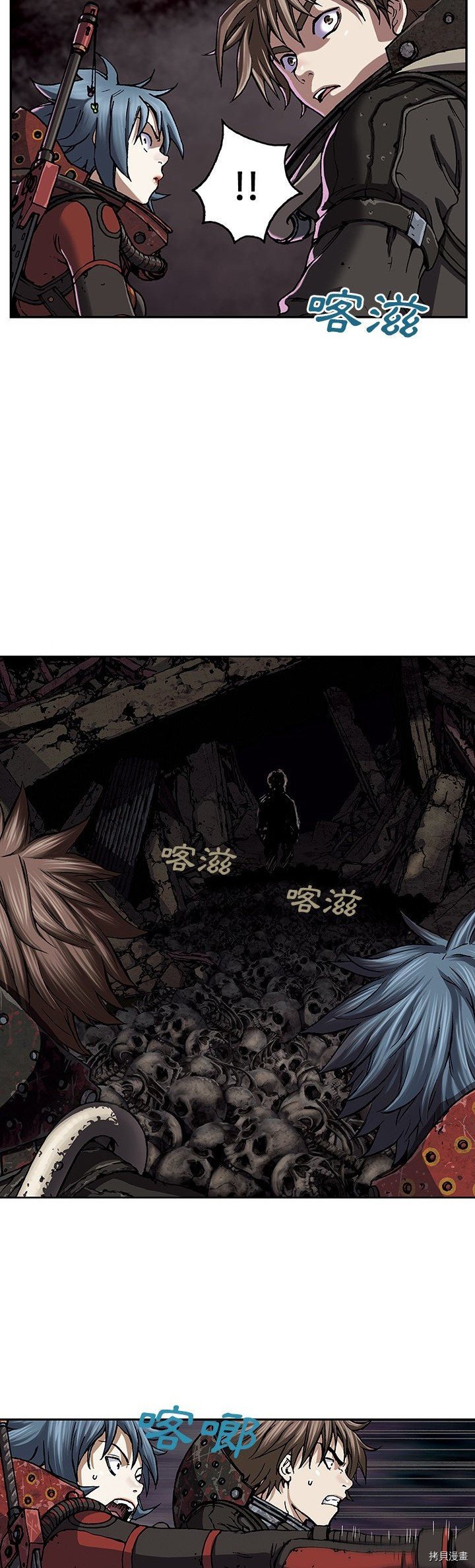 第49话