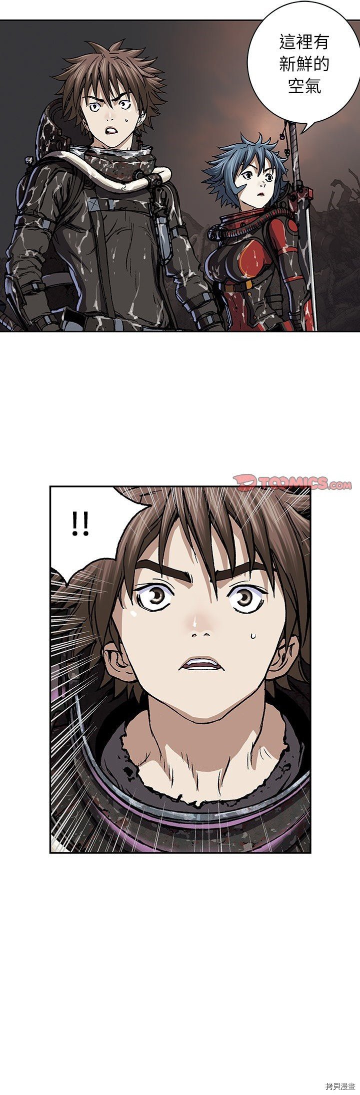 第50话
