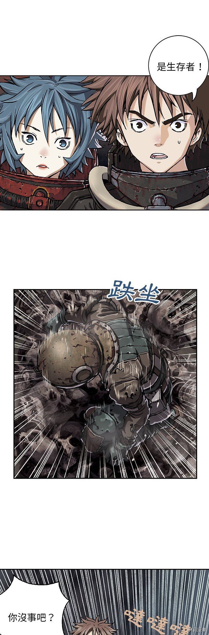 第50话
