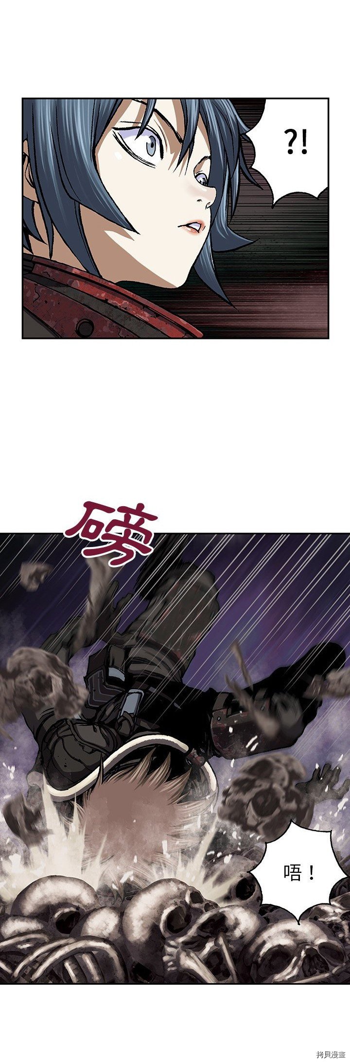 第50话