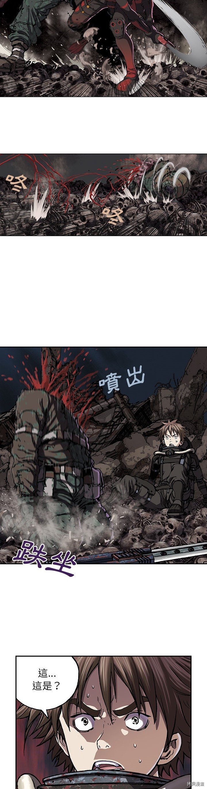 第50话
