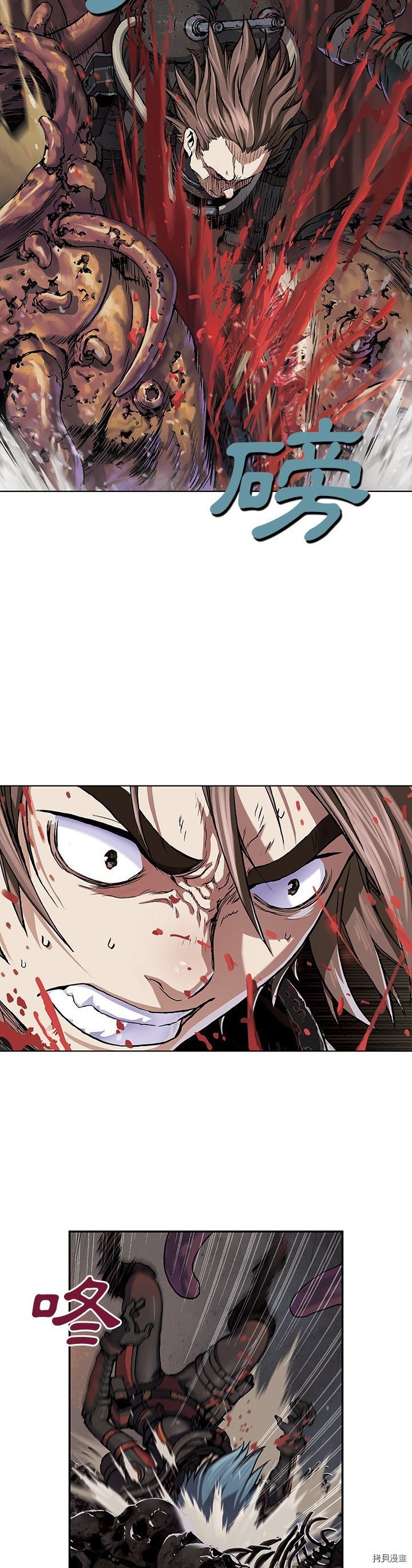 第50话