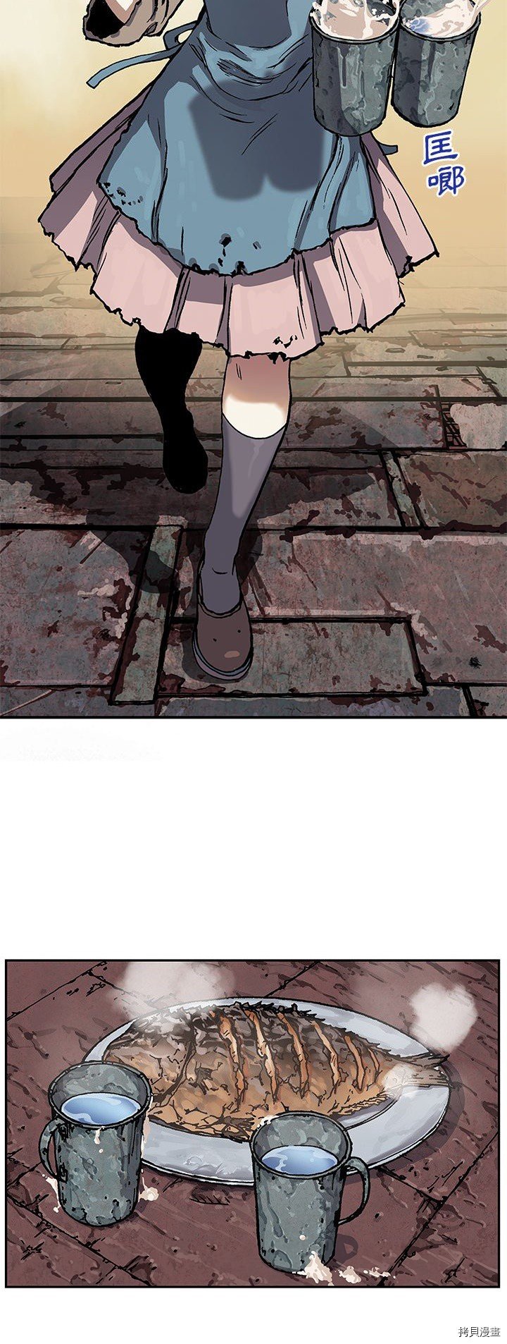 第51话
